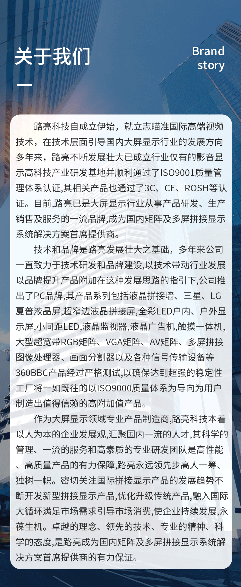 指挥模拟电子沙盘(图17)