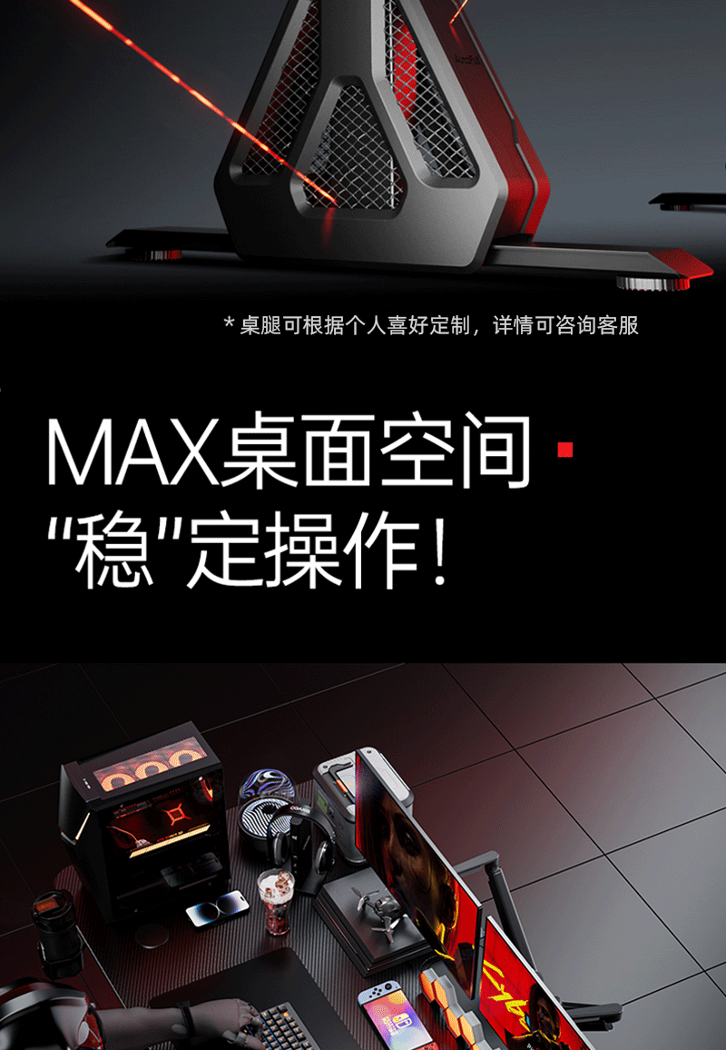 二联屏数据分析工作站(图7)