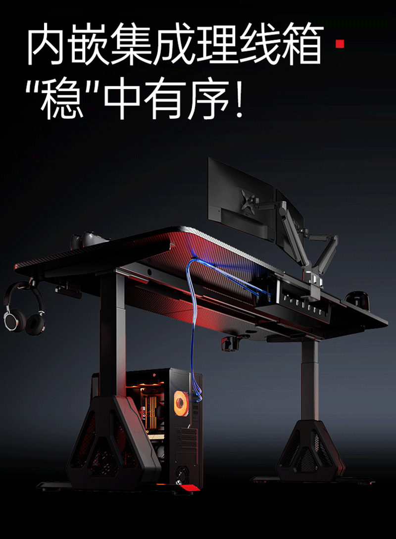 二联屏数据分析工作站(图9)