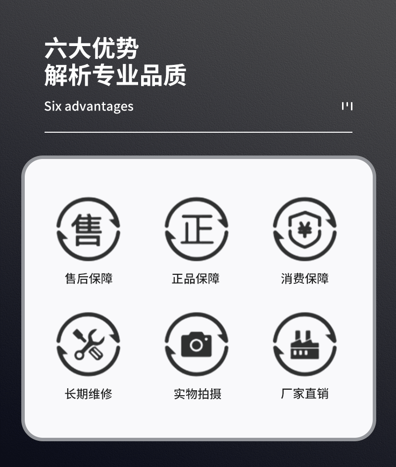 二联屏数据分析工作站(图13)