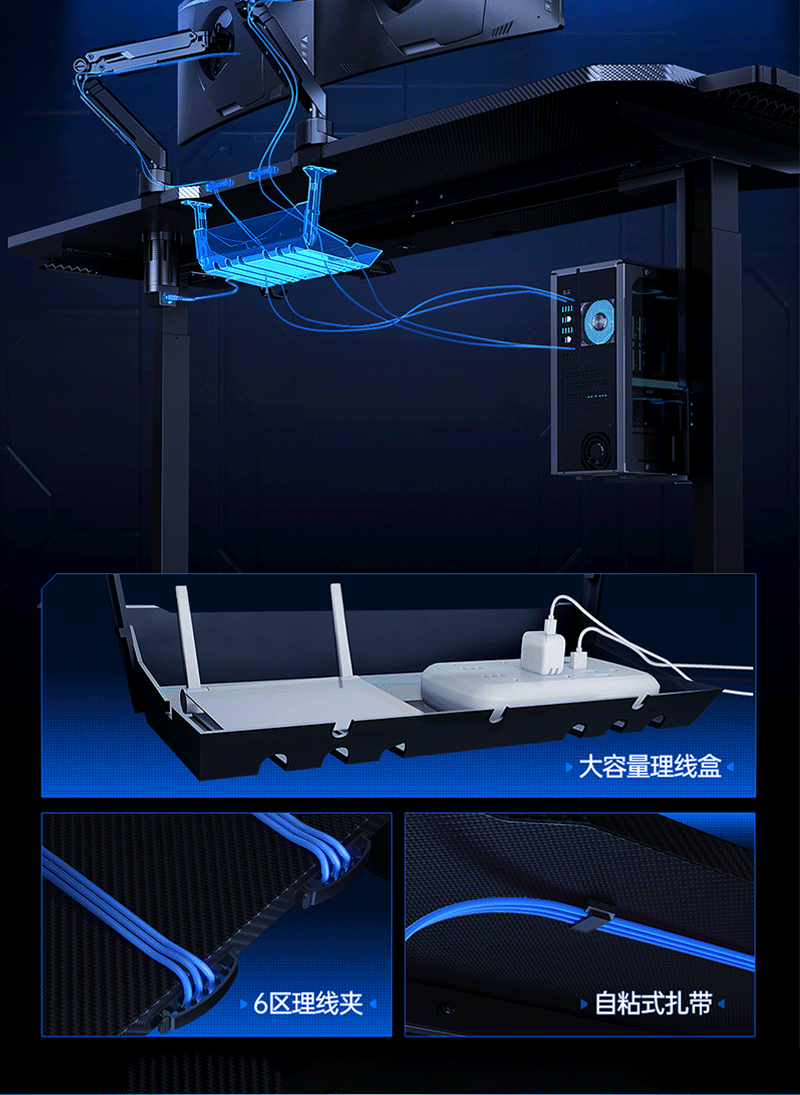 三联屏数据分析工作站(图10)