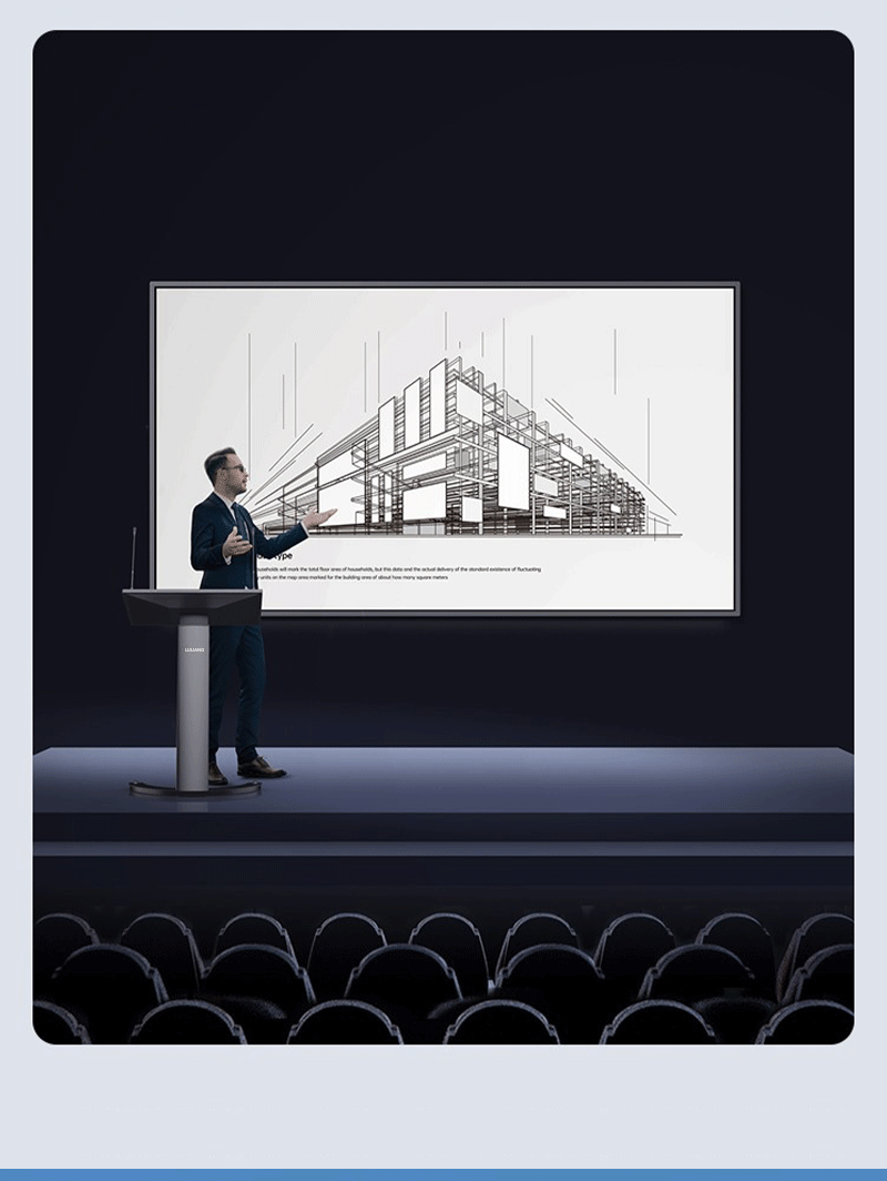 智显数字讲台(图15)