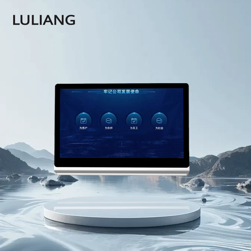 桌面式无纸化终端