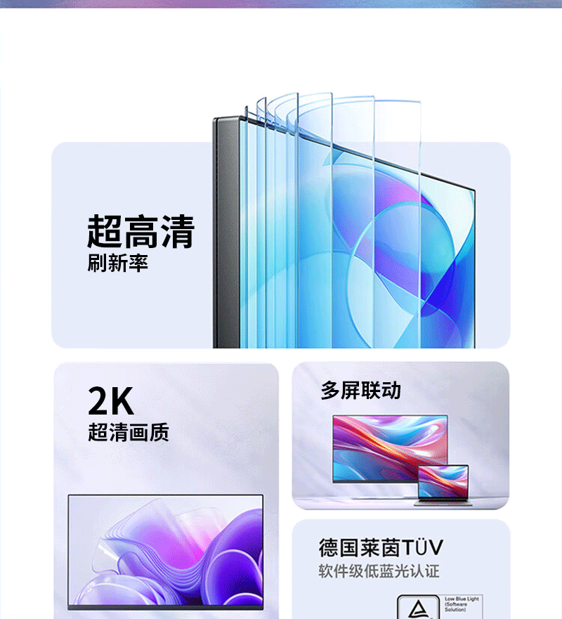 移动翻转电子沙盘(图2)