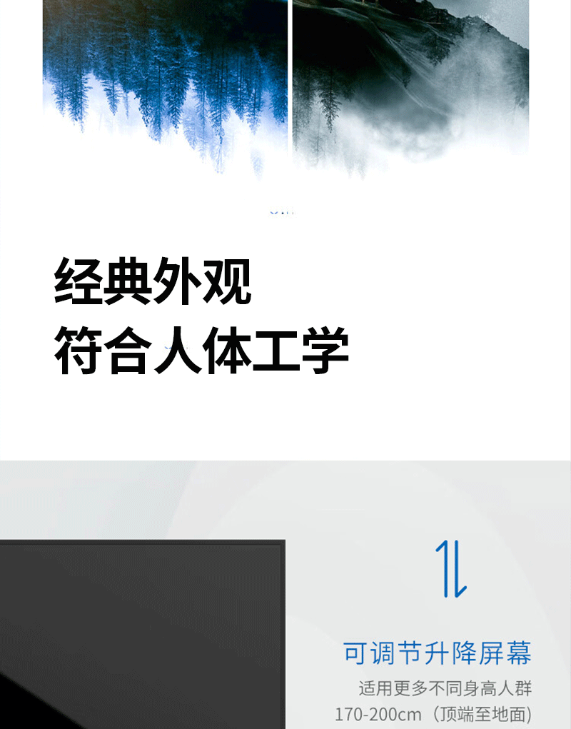 智能交互沙盘(图12)