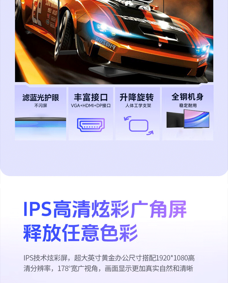 智慧交互咨询沙盘(图3)