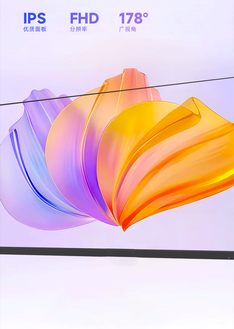 智慧交互咨询沙盘(图4)