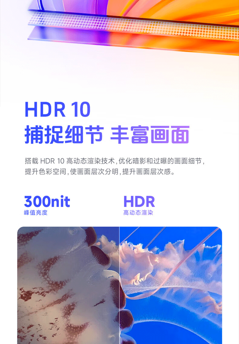 智慧交互咨询沙盘(图6)