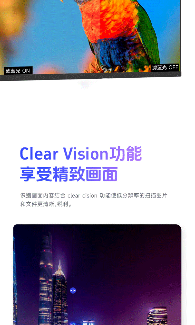 智慧交互咨询沙盘(图8)