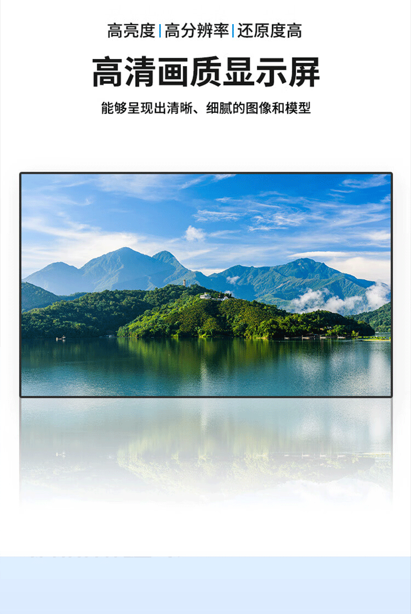 触摸升降电子沙盘(图6)