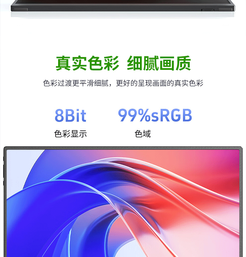 可视化部署电子沙盘(图5)