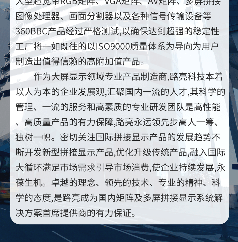 三维演练电子沙盘(图16)