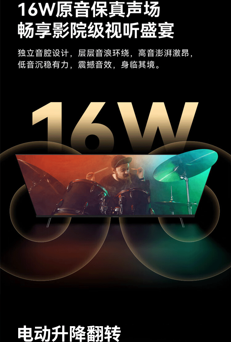 移动指挥电子沙盘(图6)