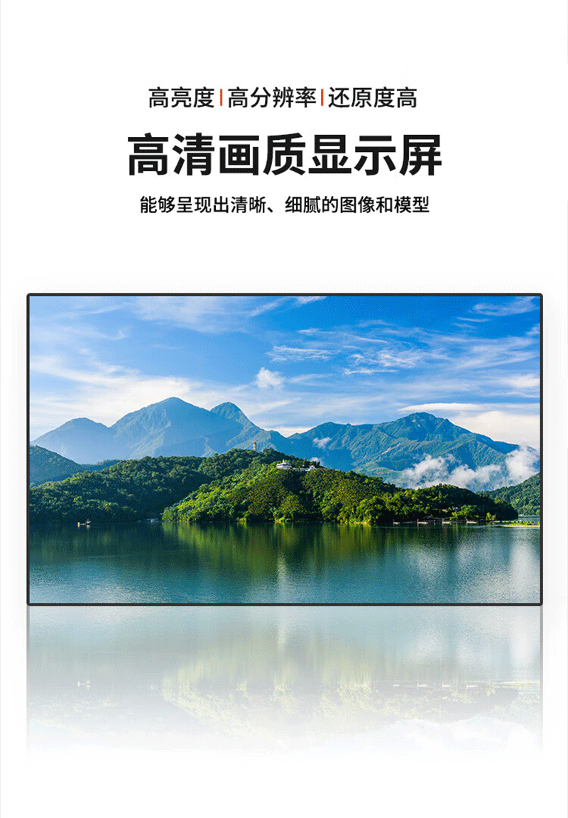 三维智控电子沙盘(图5)