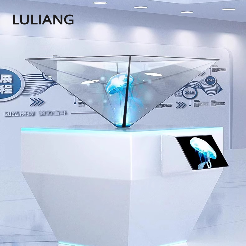 全息投影电子沙盘