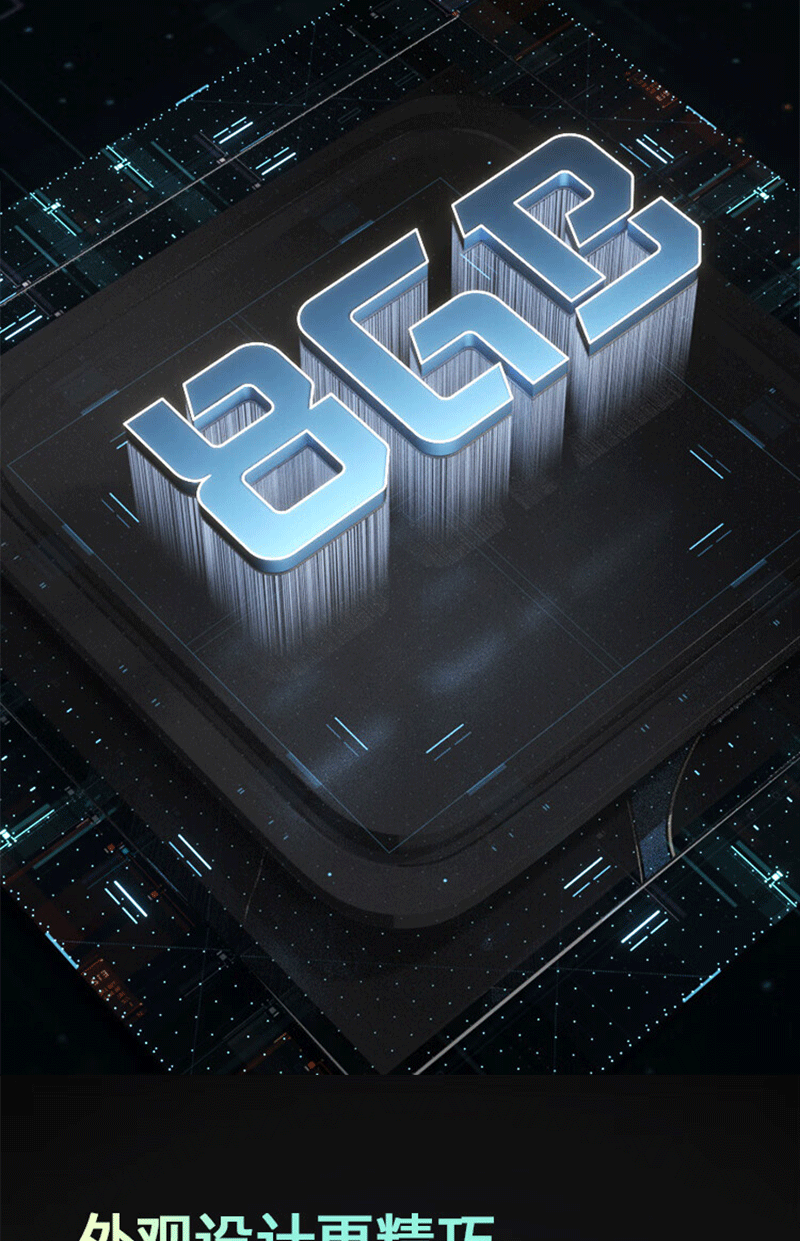 生态数字沙盘(图10)