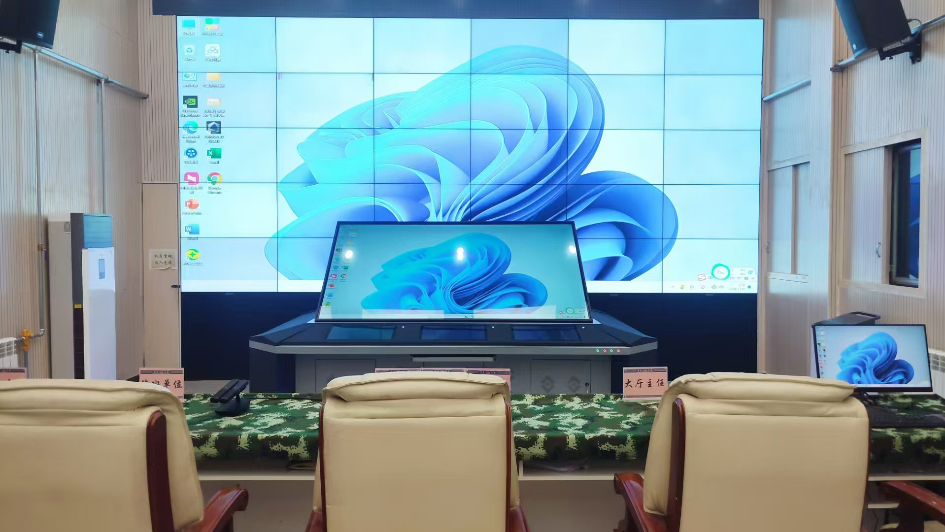 展厅中的数字多媒体沙盘模型，引领行业新趋