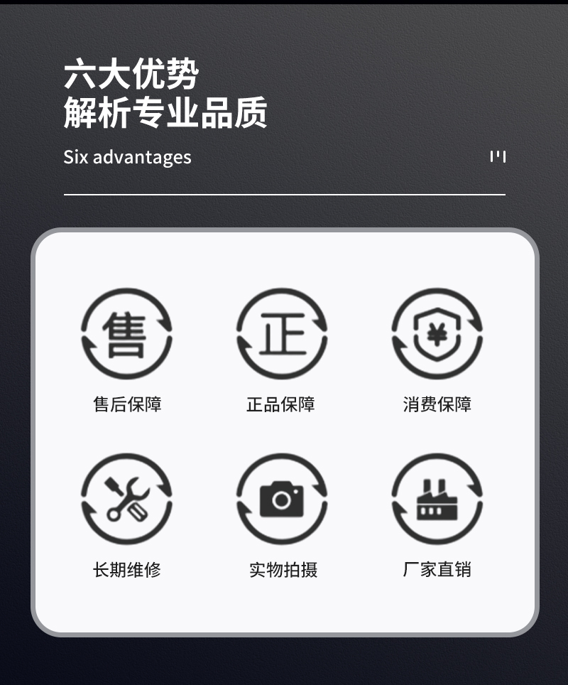 便携应急指挥电子沙盘(图10)